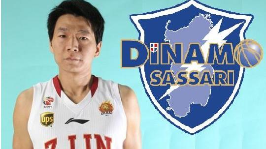 La Dinamo ingaggia l’ala cinese Qiu Biao
