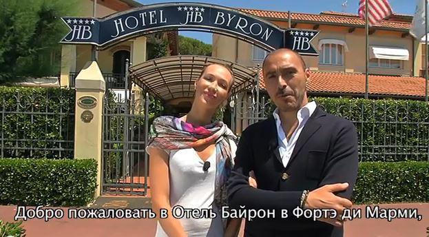 «Cari russi, sorridete»: ecco il videodecalogo per i turisti 