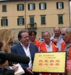 Chirurgia d’urgenza, cinque giorni di studio a San Rossore