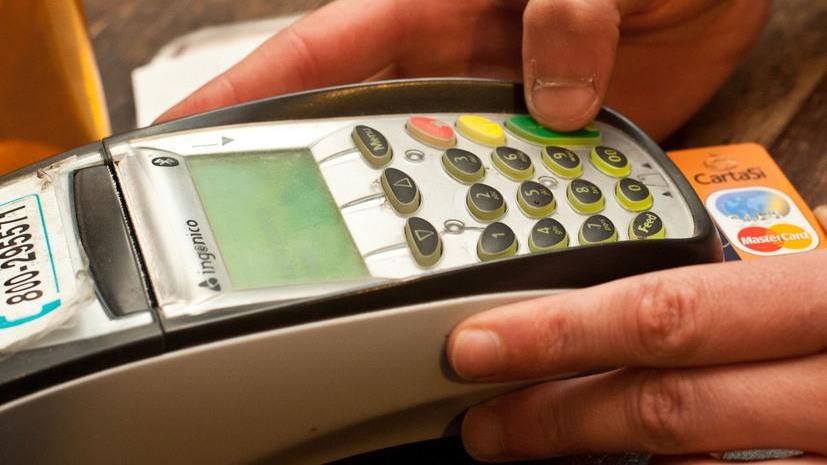 Bancomat obbligatorio per tutti i commercianti: l’allarme di Confcomercio