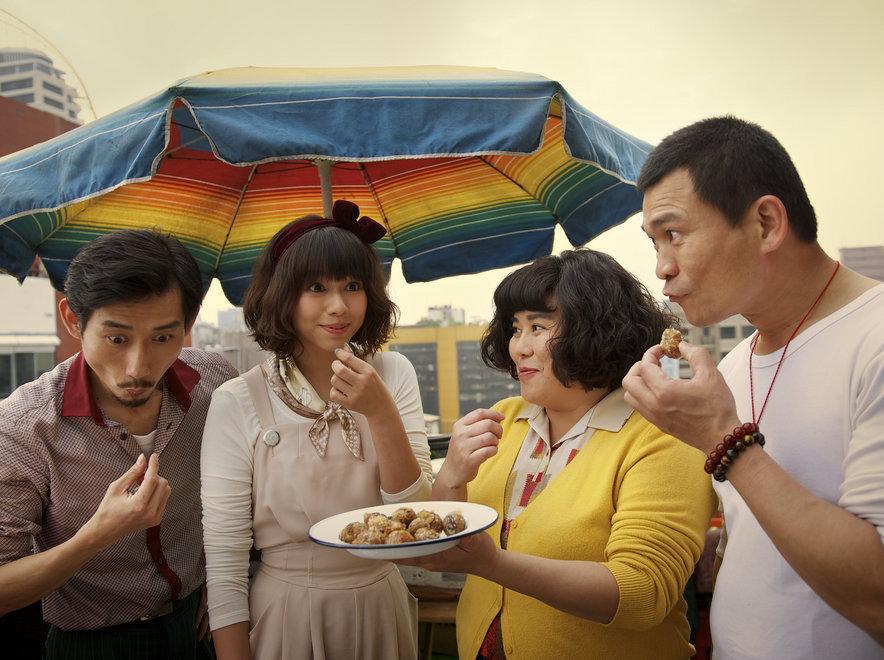 Asian Film festival: vince Taiwan 