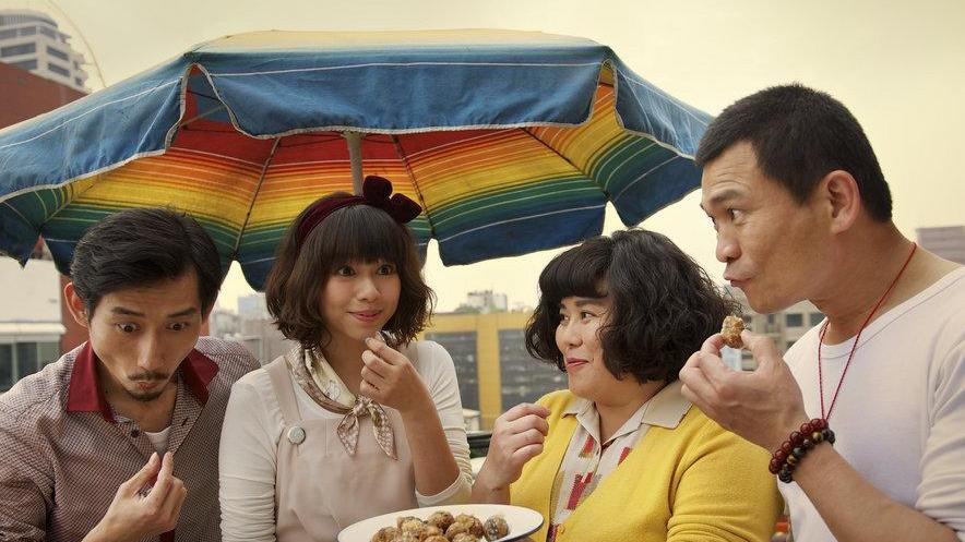 Asian Film festival: vince Taiwan