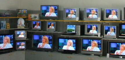 Maxi-canone Rai da 400 euro 