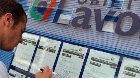 Mura e le attese dei giovani