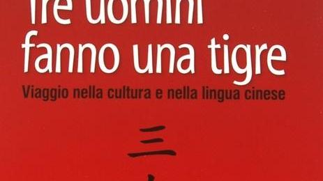 mini recensioni