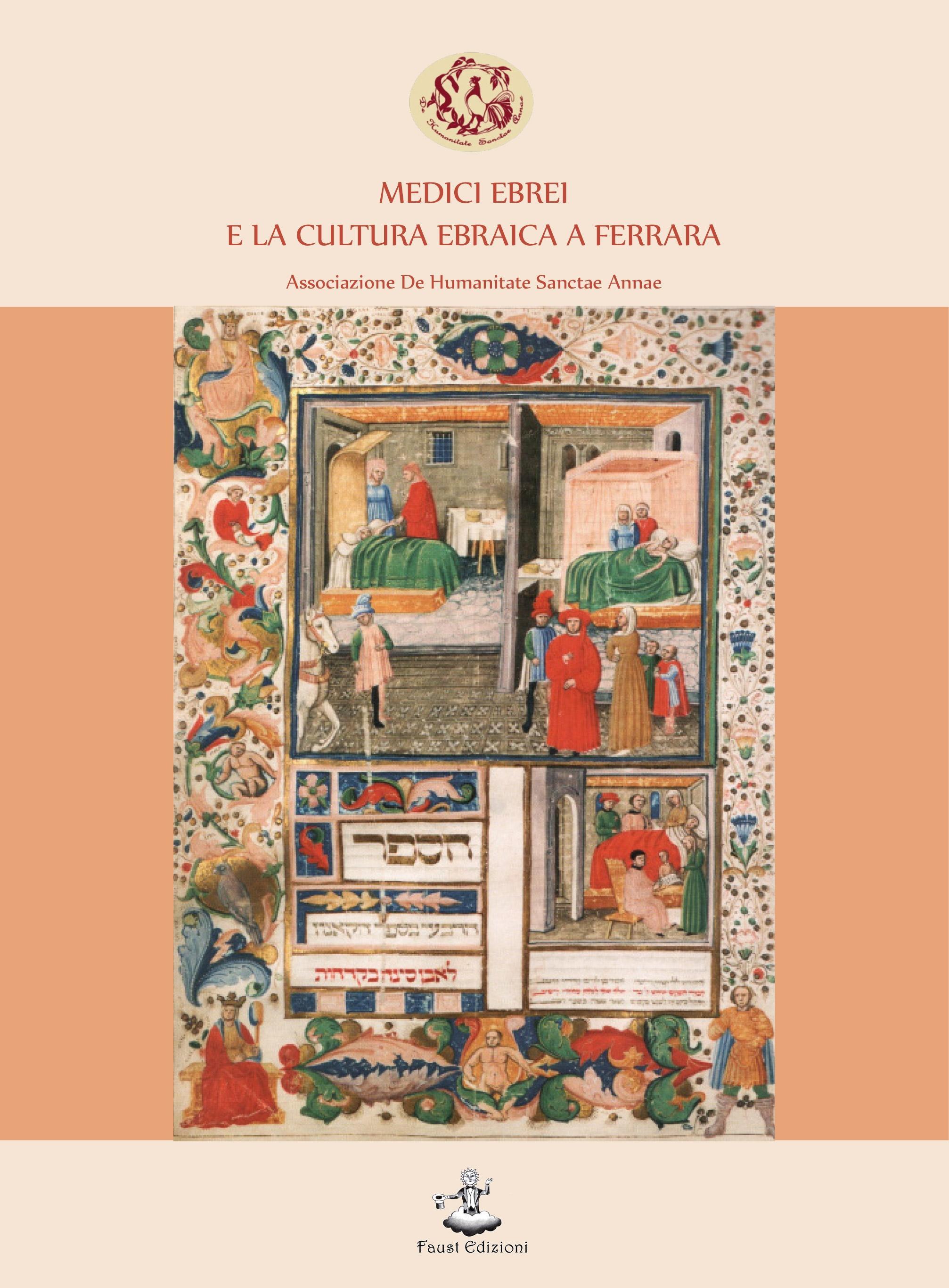 La copertina del libro