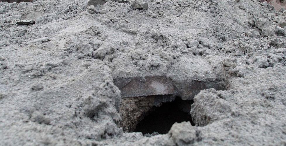 Scossa di terremoto tra Scortichino e Gavello nella notte
