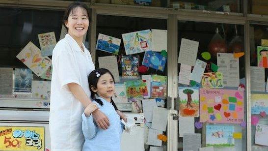 Arriva dalla Corea del Sud la storia più bella: “Hope” di Joon-Ik Lee vince il festival di Giffoni