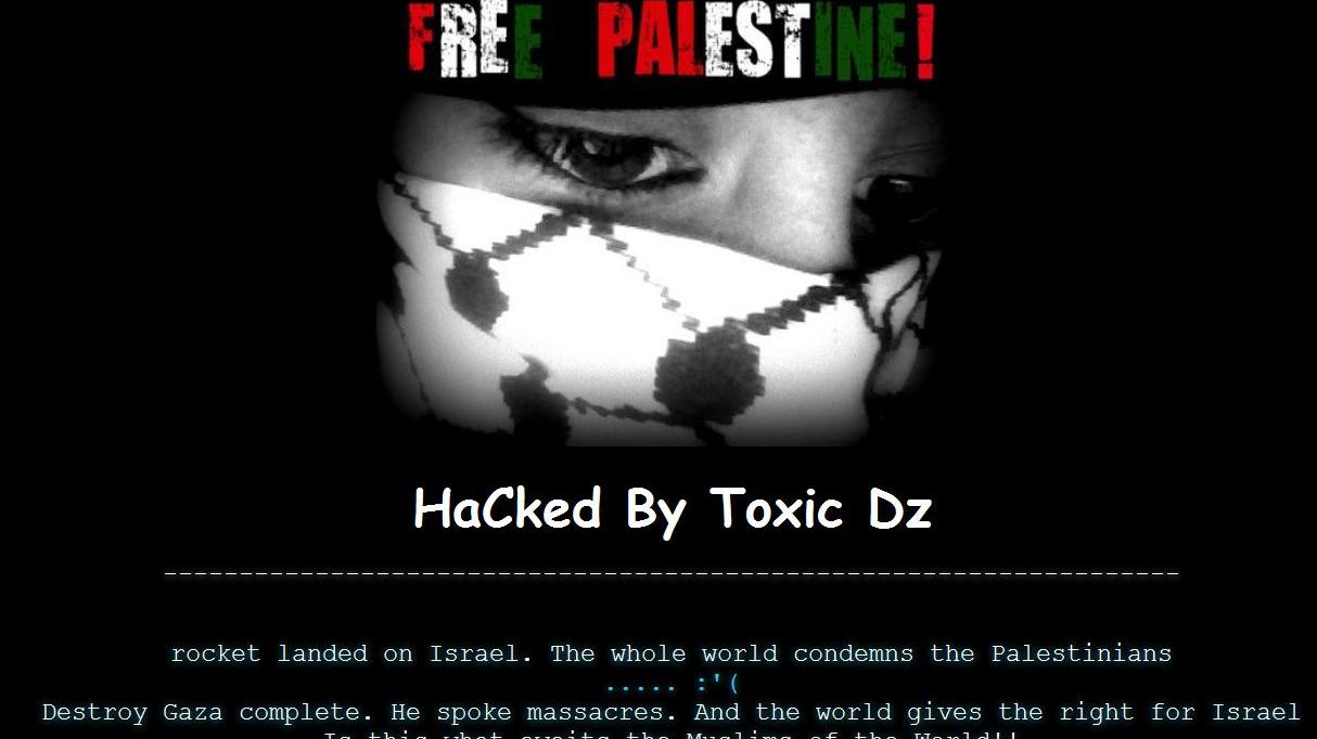 Incursione hacker sul sito del Comune di Borgo