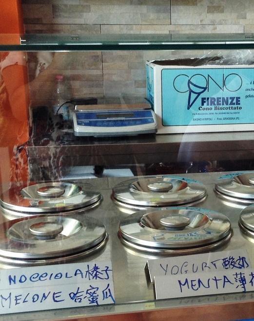 Prato, il supermercato Simply passa di mano e diventa orientale 