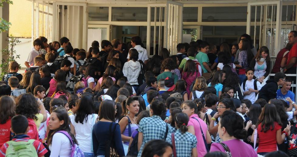 Sos fondi, apertura delle scuole a rischio 